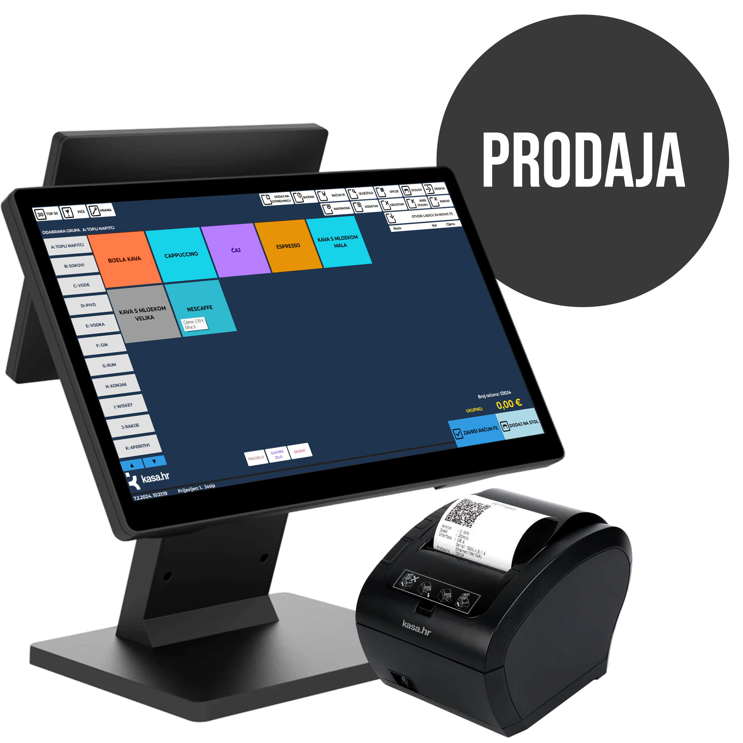 kasa_png_program_prodaja